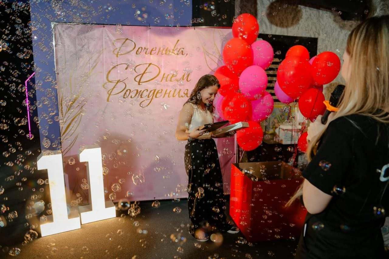 Мероприятия — ещё фото 10